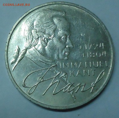 5 Марок 1974г. до 15.12.2016 22-00 МСК - DSC06440.JPG