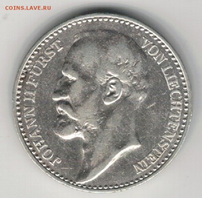 Ag ЛИХТЕНШТЕЙН КРОНА 1904 ДО 15.12.16 В 22.00МСК (Г939) - 5-л