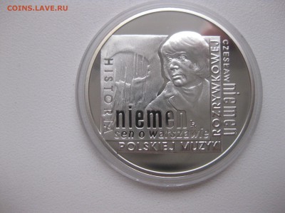 ПОЛЬША,10 злотых 2009г(Чеслав Неман)!до 13.12.2016 - IMG_8208.JPG