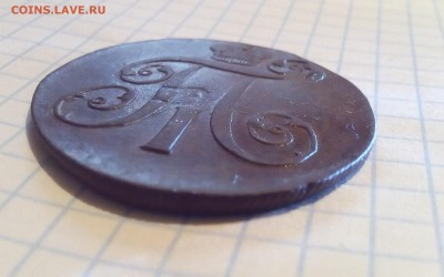2 коп 1800 г до 11.12.16г в 22 00 - 2 коп 1800 (4).JPG