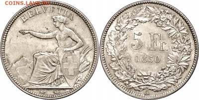 5 шиллингов 1957 Австрия оценка - 2