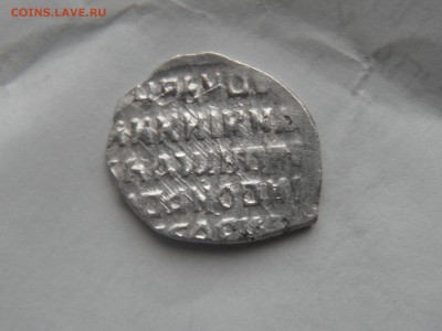 Лже Дмитрий  (Хороший )до 10.12.16 в 22.10 - DSCF6369_100075229922248