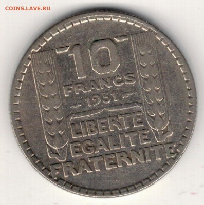 Ag ФРАНЦИЯ 10 ФРАНКОВ 1931 ДО 15.12.16 В 22.00МСК (Д151) - 5-ф10ф31а