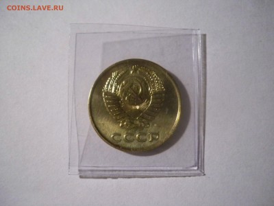 3 коп. 1962 - 100_4814.JPG