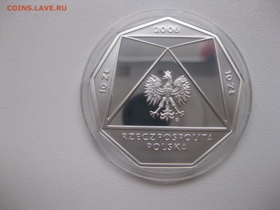 ПОЛЬША,10 злотых 2006г(100 лет Варш.школы экон)!до13.12.2016 - IMG_8207.JPG