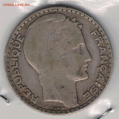 Ag ФРАНЦИЯ 10 ФРАНКОВ 1933 ДО 15.12.16 В 22.00МСК (Д153) - 5-ф10ф33