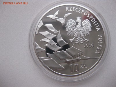 ПОЛЬША,10 злотых 2008г(40 лет событиям 03.1968)!до13.12.2016 - IMG_8216.JPG