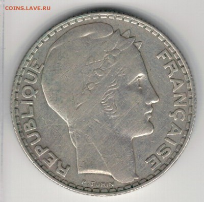 Ag ФРАНЦИЯ 10 ФРАНКОВ 1934 ДО 15.12.16 В 22.00МСК (Д154) - 5-ф10ф34