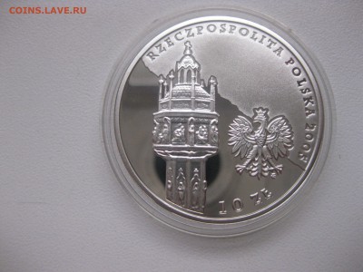 ПОЛЬША,10 злотых 2005г(Иоанн Павел II)!до 13.12.2016 - IMG_8202.JPG