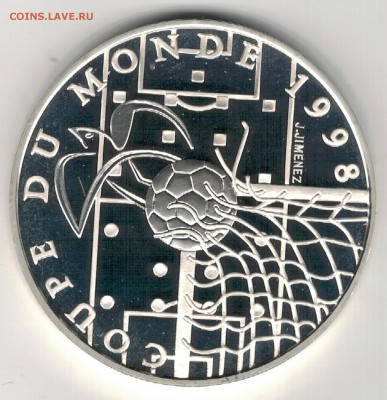 Ag ФРАНЦИЯ 10 ФРАНКОВ 1996 ФУТБОЛ 15.12 В 22.00МСК (Д89) - 5-ф10ф96Ф