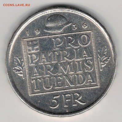Ag ШВЕЙЦАРИЯ 5 ФРАНКОВ 1936 ВОЕННЫЙ ФОНД 15.12 В 22Ч (Г937) - 5-ш36а