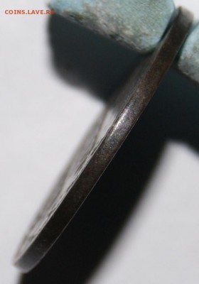 10 грошей 1840 год - DSC05243.JPG