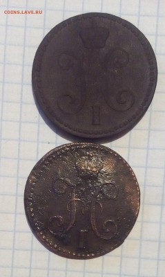 47г до 11.12.16г в 22 00 - 2к4447 (2).JPG