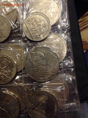 Набор юбилейных рублей СССР 64 монеты в альбоме до 10.12.16 - e-eZwx6u3q0