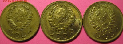 1 копейка 1938,39,40 г аук короткий до 10.12.16 в 22-30 мск - IMG_1482.JPG