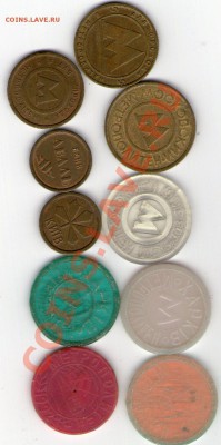 Жетоны метро России, Украины и Белоруссии.До 13.01.11, 21.00 - img007