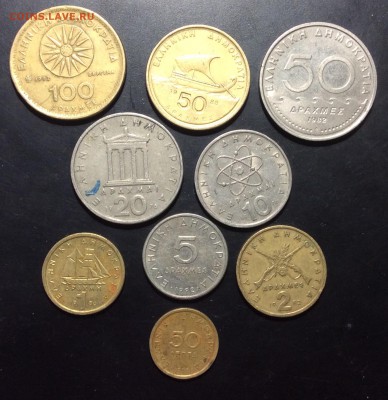 Греция 100,50,50,20,10,5,2,1 драхм и 50 лепт 1976-92гг - image