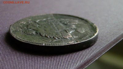 2 копейки 1814год перечекан. - IMG_4642.JPG