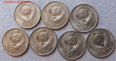 15копеек 1991гЛ AU - 15.12.16 - Изображение 012