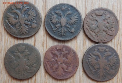 Денга 1731,35,38,49,53 гг. 6шт. - DSCN1532.JPG