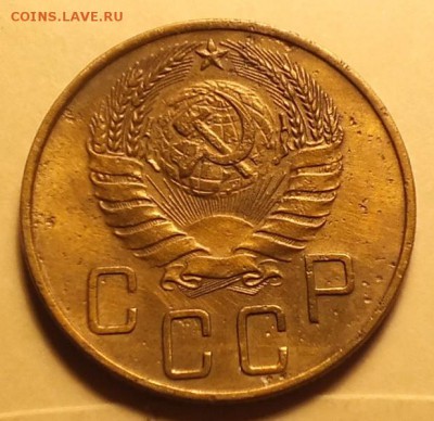 5копеек 1940г  - 15.12.16г - Изображение 249