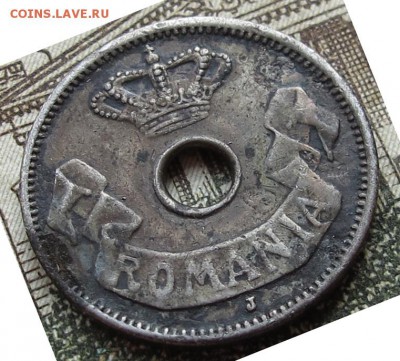 5 BANI 1906 г. Румыния  до 15.12.2016 в 22-00 - IMG_4212.JPG