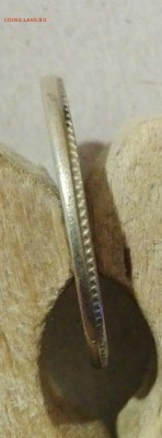 1 рубль 2007 год.М. Смещение, гурт "Грибок" - image (1)