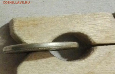 1 рубль 2007 год.М. Смещение, гурт "Грибок" - image (3)