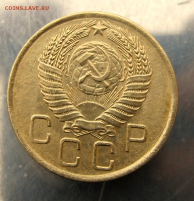 3 коп 1956 г. до 14.12 в 22-00 - IMG_6253.JPG