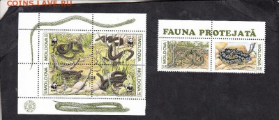 Молдова 1993 змеи - 143