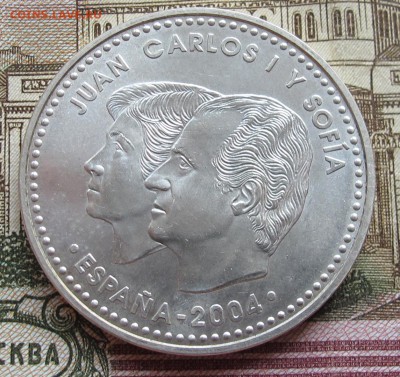 12 EURO Испания 2004 г  до 15.12.2016 в 22-00 - IMG_4188.JPG