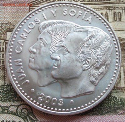 12 EURO Испания 2003 г  до 15.12.2016 в 22-00 - IMG_4196.JPG