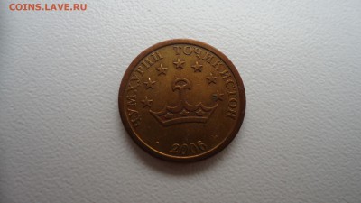 ТАДЖИКИСТАН 10 ДИРАМ 2006 ДО 15.12 22:00 МСК - DSC03587.JPG