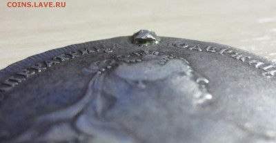 Рубль 1740 года с 200 рублей - IMG_5421.JPG