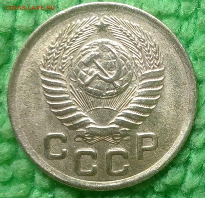 1 копейка 1950 г. окончание 14.12.16 в 22-00 - IMG_20161208_140852