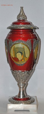 Кубок. Оценка. - а1.JPG