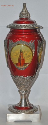Кубок. Оценка. - а3