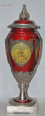 Кубок. Оценка. - а4