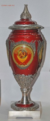 Кубок. Оценка. - а6