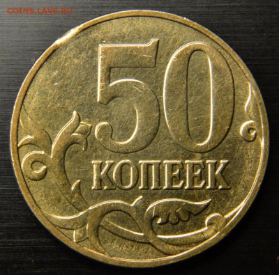 Выкус на реверсе - DSC_6340.JPG