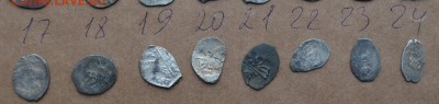 24 монеты на опознание и оценку - DSC_0090-3.JPG