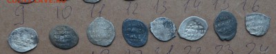 24 монеты на опознание и оценку - DSC_0106-2.JPG