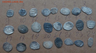 24 монеты на опознание и оценку - DSC_0106.JPG