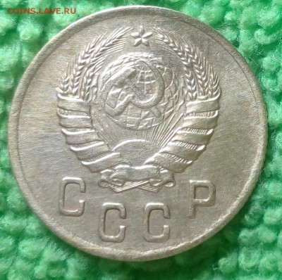 2 копейки 1939 окончание 14.12.16 в 22-00 - IMG_20161208_141325