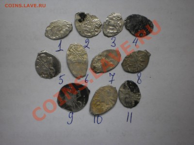 Романовы +Годунов ,чешуйки, 11 шт. до 14.01 в 21:00 Москвы - 3-2.JPG