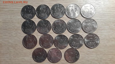  15.12.16 в 22:00 - 11