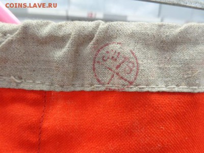 Фла: Командующий флотом ВМФ СССР до 15.12 в 22-00 мск - DSC02315.JPG