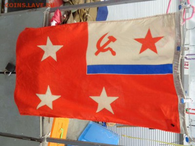 Фла: Командующий флотом ВМФ СССР до 15.12 в 22-00 мск - DSC02316.JPG