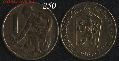 Чехословакия 1 крона 1961 до 22:00мск 15.12.16 - Чехословакия 1 крона 1961