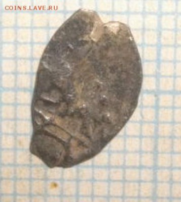 Копейка Пётр1.до15.12.16.в 22.00мск - 12.JPG